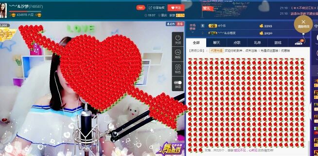 青城♬主播照片