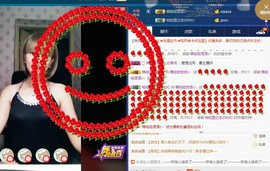 团圆饭♡。主播照片