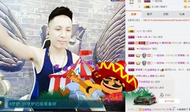 206浪退隐江湖😎主播照片