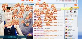 206浪退隐江湖😎主播照片