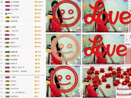 love❤紫色玫瑰主播照片