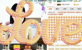 XT夏天暂停播主播照片