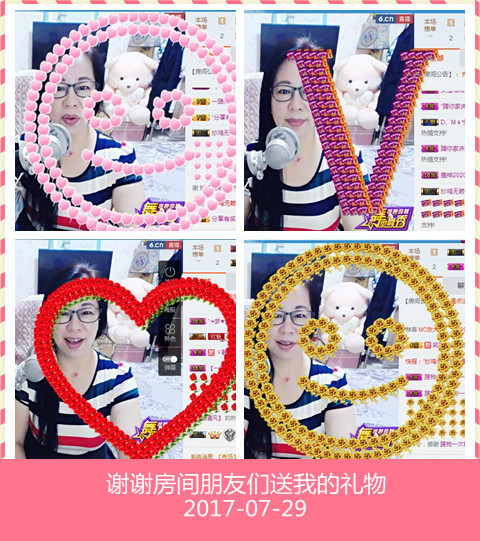 魅力女人唱民歌的图片