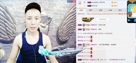 206浪退隐江湖😎主播照片