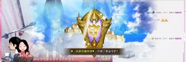 辣椒老号主播照片