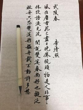 小小西521主播照片