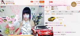 希希有点甜主播照片
