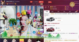 昵称违规，请重新修改主播照片