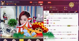 昵称违规，请重新修改主播照片