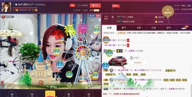 昵称违规，请重新修改主播照片