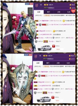 缘分主播主播照片