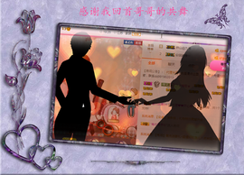 开心❤️❤️果主播照片