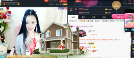 心旧~主播照片