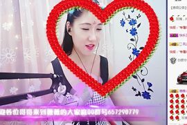 Ann薇薇主播照片