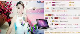 ♪心动音符♪灵儿主播照片
