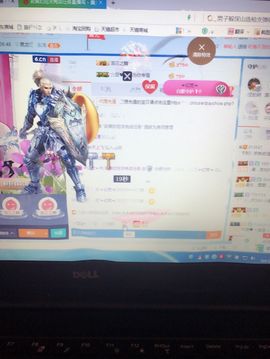 丹从心开始求老板主播照片