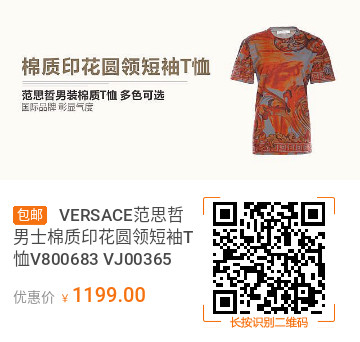 东盟1961土特产的主播照片