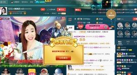 红姐🎵静静听歌🎶主播照片