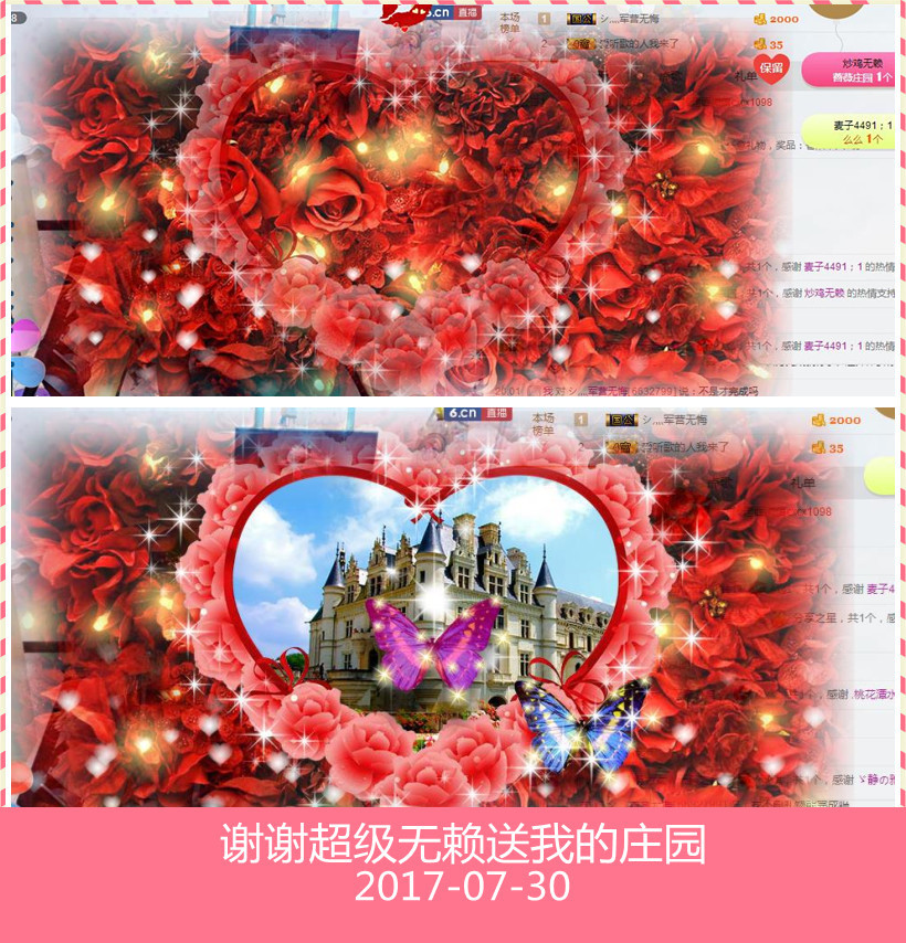 魅力女人唱民歌的图片