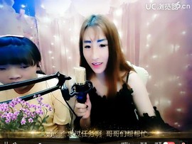 首长囍可爱黄福袋大安主播照片