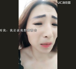 首长囍可爱黄福袋大安主播照片
