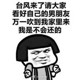 ♬默默✨小蛮宝☞🌜主播照片