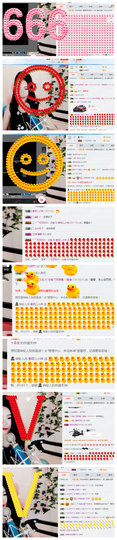 小妮子~主播照片