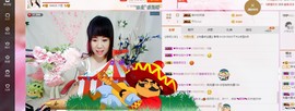 希希有点甜主播照片
