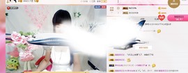 希希有点甜主播照片