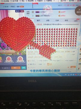 丹从心开始求老板主播照片