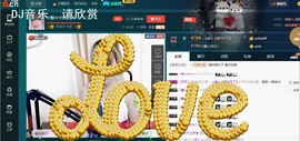 ☆缘☆酒妹主播照片