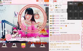 再见了12主播照片