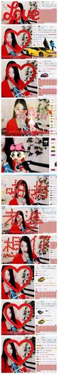 小妮子~主播照片