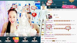 我在69875直播主播照片