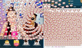 我在69875直播主播照片
