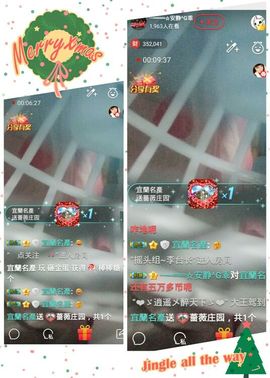乖“我们的回忆，😘主播照片
