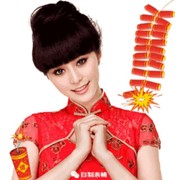 东山再起!9