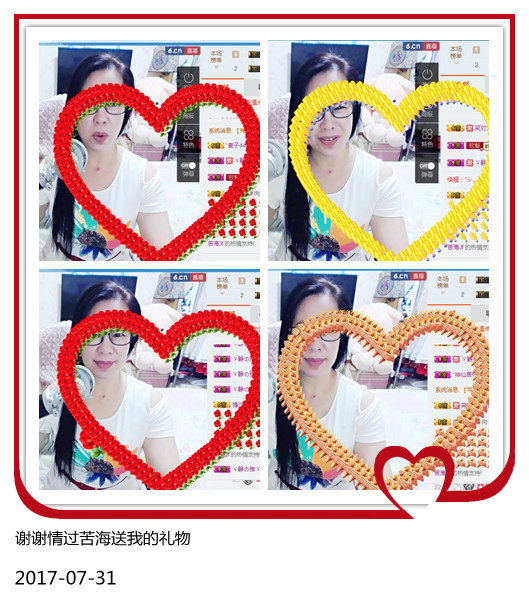 魅力女人唱民歌的图片