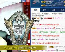 迷路d小鹿主播照片