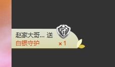 河南林夕❤加油啊主播照片