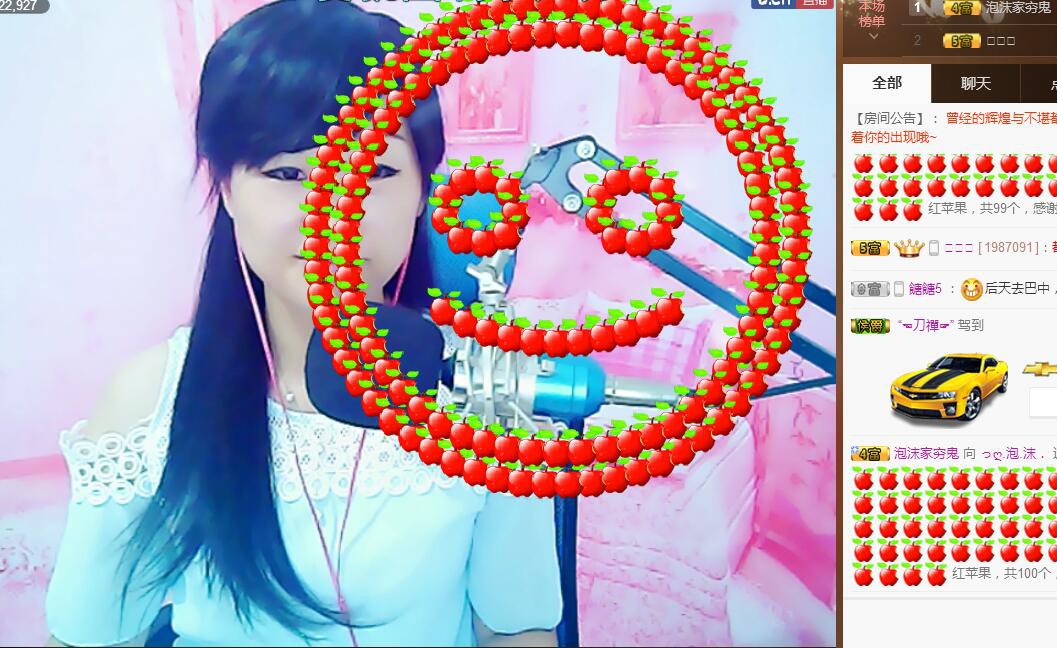 っღ.泡．沫。的图片