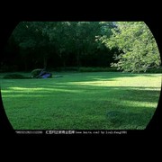 （蓝天白云绿草地）海报