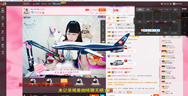 再见了12主播照片