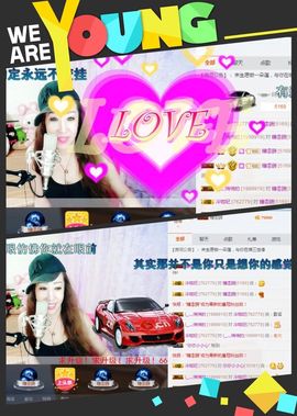 冷咖妃主播照片