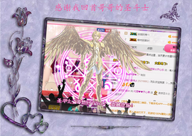 开心❤️❤️果主播照片