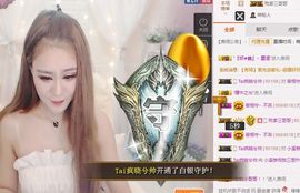 小溪8822主播照片