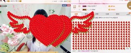 希希有点甜主播照片