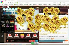 感恩遇见，再见！主播照片