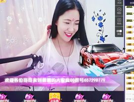 Ann薇薇主播照片
