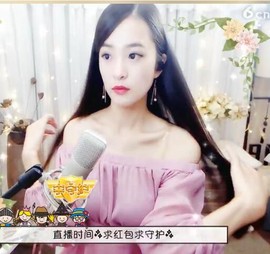 右手还是那个右手！！主播照片